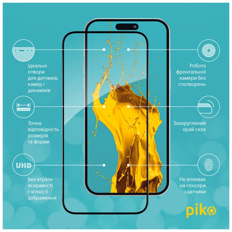 Скло захисне Piko Full Glue Apple iPhone 15 (1283126575273) - фото 3