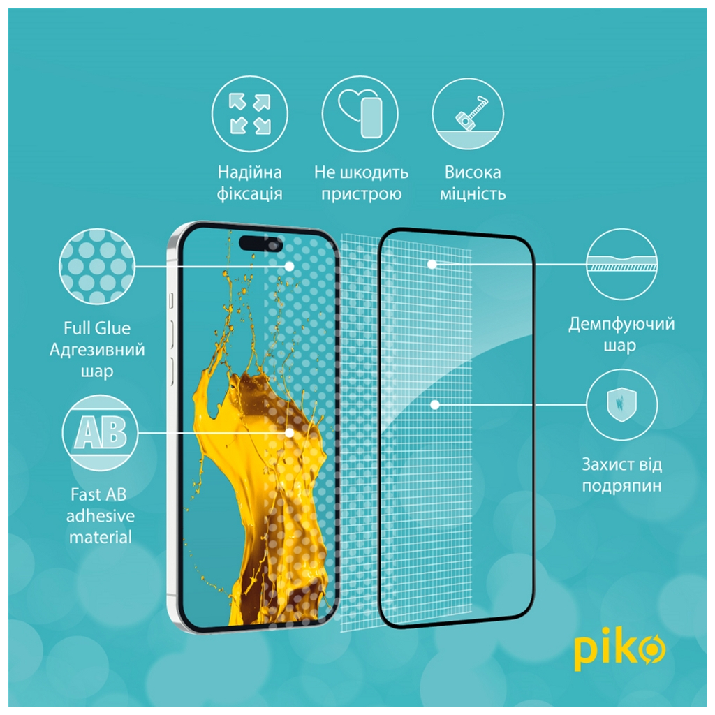 Скло захисне Piko Full Glue Apple iPhone 15 (1283126575273) - фото 4 Скло захисне Piko Full Glue Apple iPhone 15 (1283126575273) - фото 4