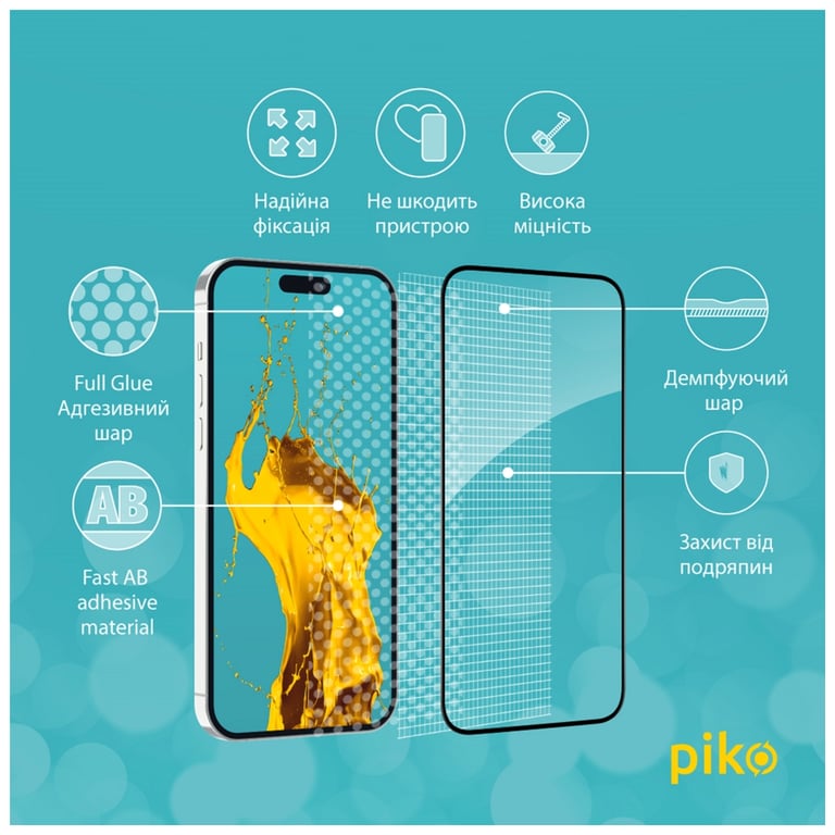 Скло захисне Piko Full Glue Apple iPhone 15 (1283126575273) - фото 4