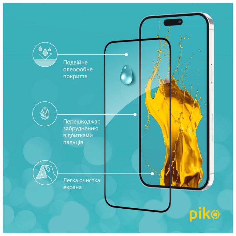 Скло захисне Piko Full Glue Apple iPhone 15 (1283126575273) - фото 5