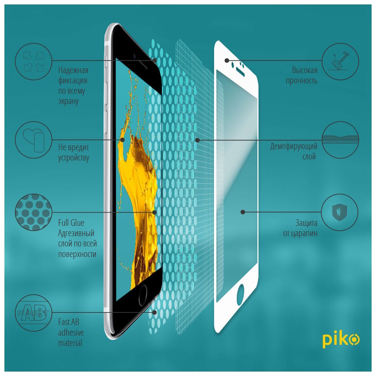 Скло захисне Piko Full Glue Apple iPhone SE 2020 white (1283126502927) - фото 3