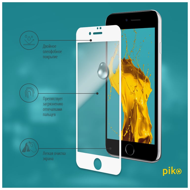 Скло захисне Piko Full Glue Apple iPhone SE 2020 white (1283126502927) - фото 4