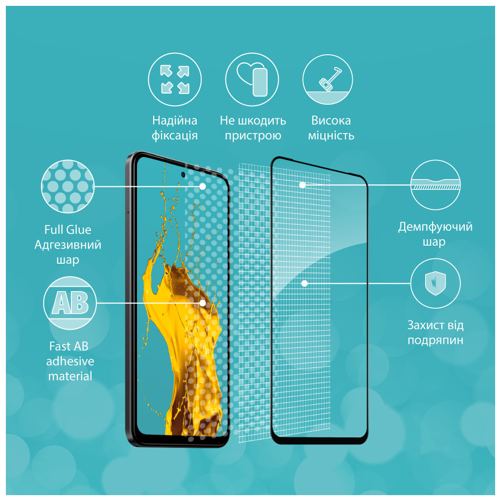 Скло захисне Piko Full Glue Xiaomi Redmi Note 12S (1283126564970) - фото 4 Скло захисне Piko Full Glue Xiaomi Redmi Note 12S (1283126564970) - фото 4
