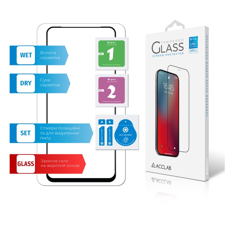 Скло захисне ACCLAB Full Glue Xiaomi Redmi Note 12S (1283126564987) - фото 7