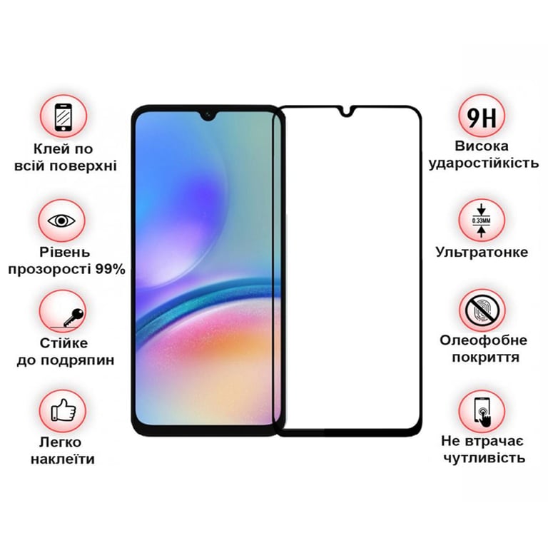 Скло захисне BeCover Samsung Galaxy A05 SM-A055/A05s SM-A057 Black (710157) - фото 4