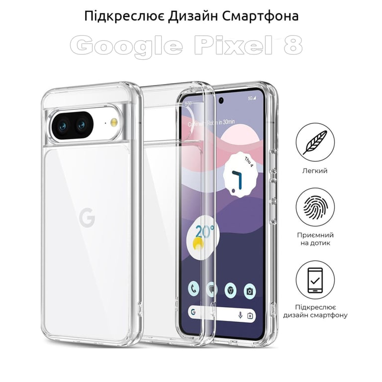 Чохол до мобільного телефона BeCover Google Pixel 8 Transparancy (710140) - фото 5