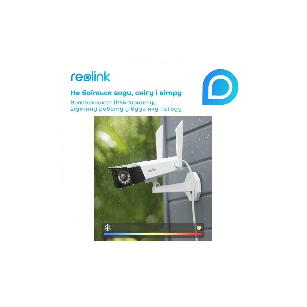 Камера відеоспостереження Reolink Duo 2 LTE - фото 10 Камера відеоспостереження Reolink Duo 2 LTE - фото 10