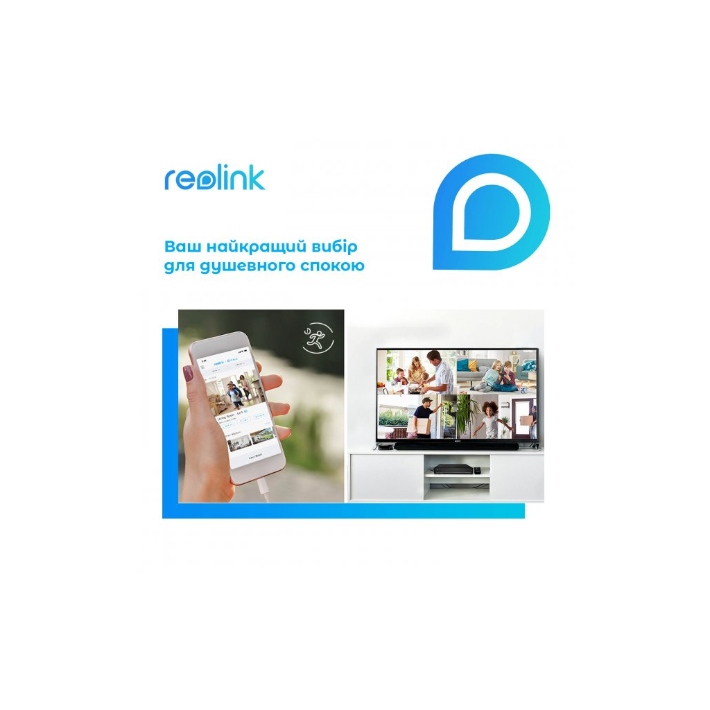 Камера відеоспостереження Reolink Duo 2 LTE - фото 5 Камера відеоспостереження Reolink Duo 2 LTE - фото 5