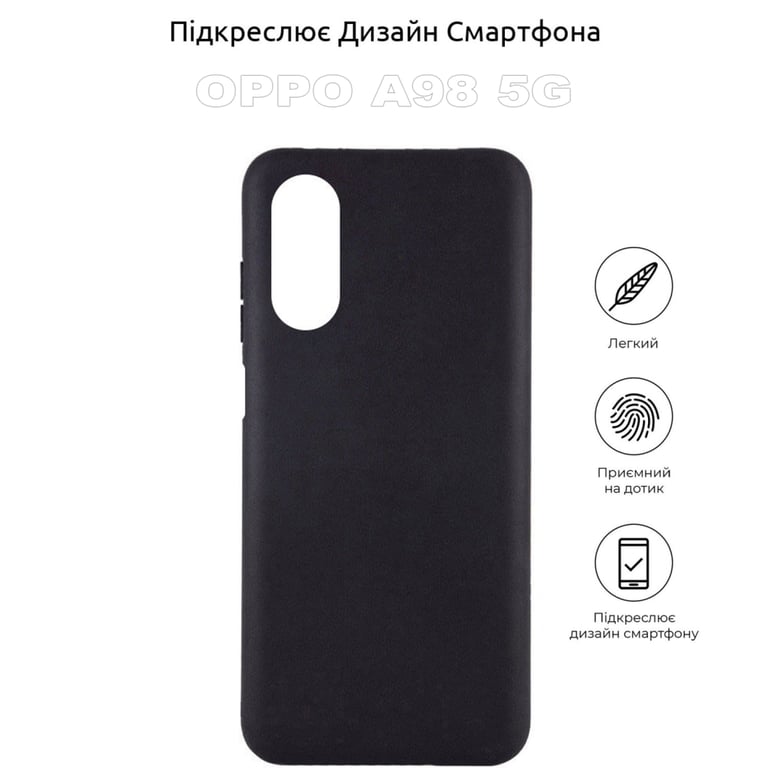 Чохол до мобільного телефона BeCover Oppo A98 5G Black (710159) - фото 4