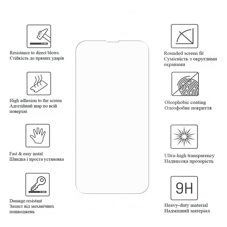 Плівка захисна Drobak Hydrogel Apple iPhone 15 Pro (292914) - фото 4