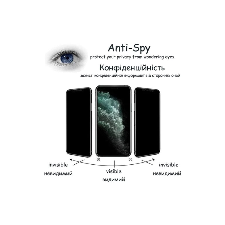 Скло захисне Drobak Matte Ceramics Anty Spy Samsung Galaxy A14 (676714) - фото 3