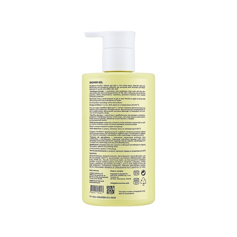 Гель для душу Sister's Aroma Smart Shower Gel Ветівер 250 мл (4820227781027) - фото 2