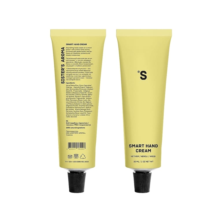 Крем для рук Sister's Aroma Smart Hand Cream Ветівер 30 мл (4820227781003) - фото 3