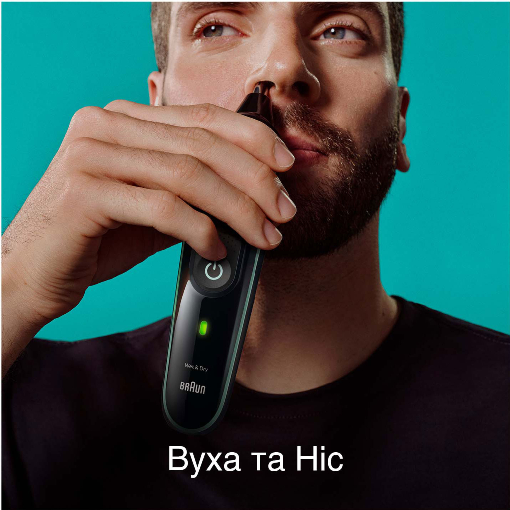 Тример Braun MGK3440 - фото 4 Тример Braun MGK3440 - фото 4