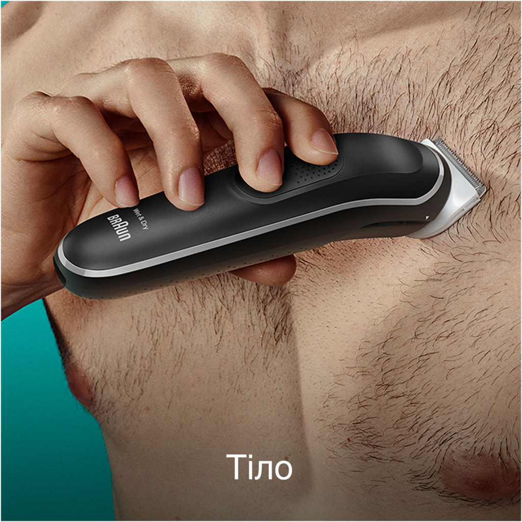 Тример Braun MGK5440 - фото 4 Тример Braun MGK5440 - фото 4