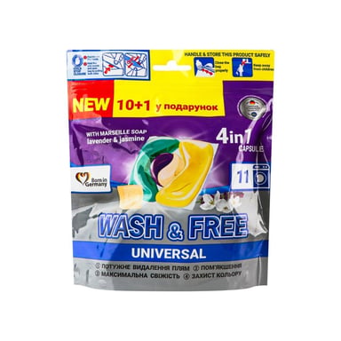 Капсули для прання Wash&Free Жасмин та лаванда з марсельським милом 11 шт. (4260637722010) - фото 1