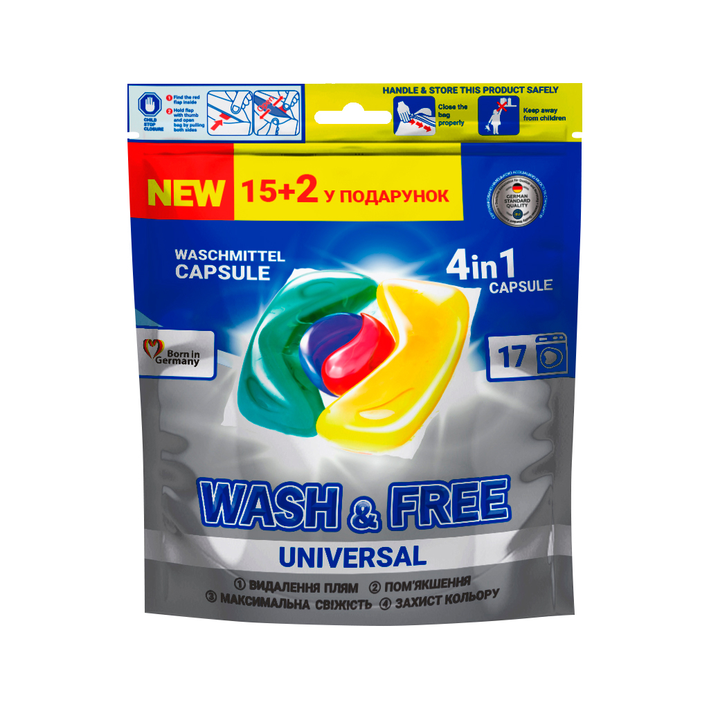 Капсули для прання Wash&Free Universal 17 шт. (4260637722065) - фото 1 Капсули для прання Wash&Free Universal 17 шт. (4260637722065) - фото 1