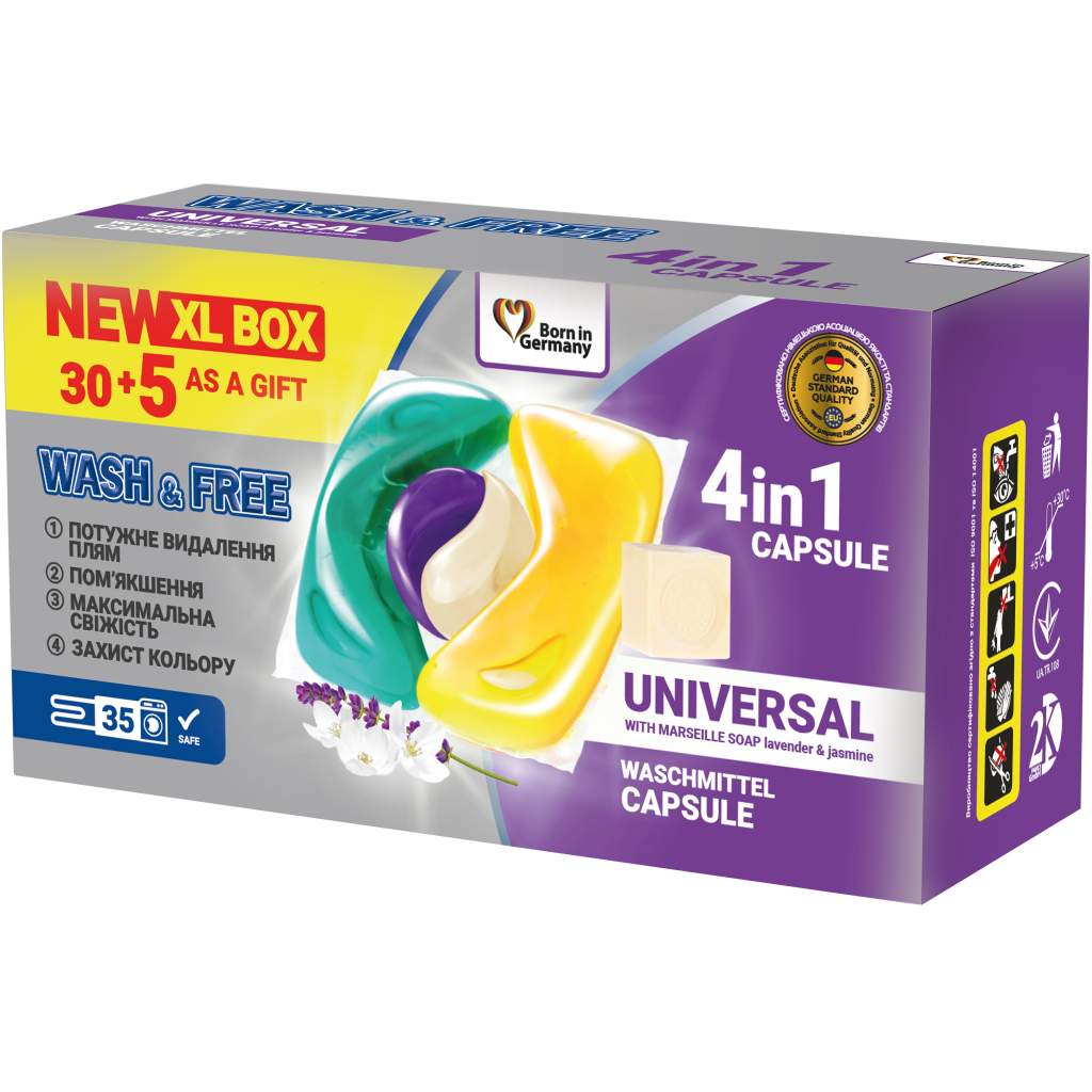 Капсули для прання Wash&Free Жасмин та лаванда з марсельським милом 35 шт. (4260637726544) - фото 1 Капсули для прання Wash&Free Жасмин та лаванда з марсельським милом 35 шт. (4260637726544) - фото 1