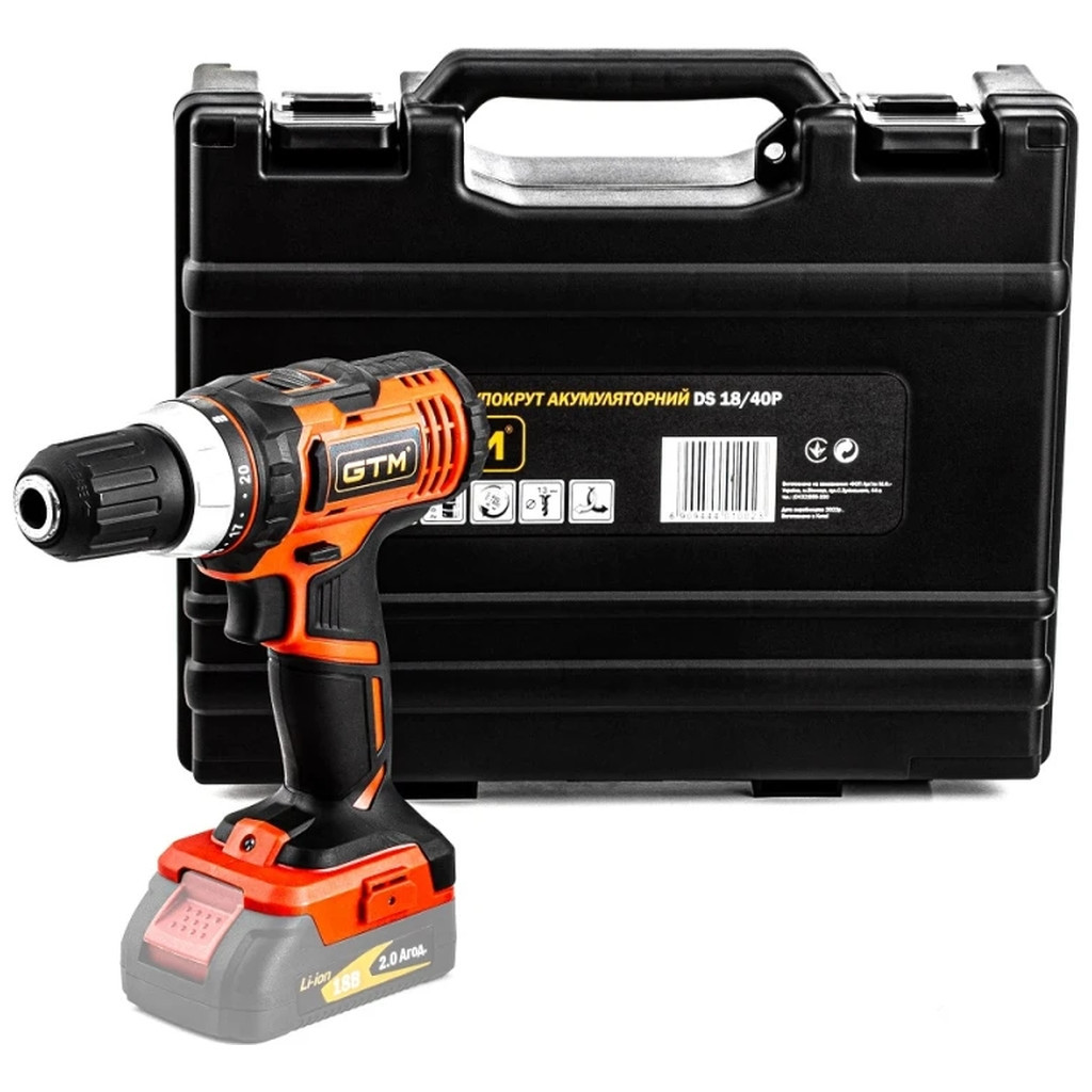 Шуруповерт GTM DS18/40P, 18В, 40Нм, 2шв, (без АКБ та ЗП) (DS18/40P_BARE TOOL) - фото 1 Шуруповерт GTM DS18/40P, 18В, 40Нм, 2шв, (без АКБ та ЗП) (DS18/40P_BARE TOOL) - фото 1