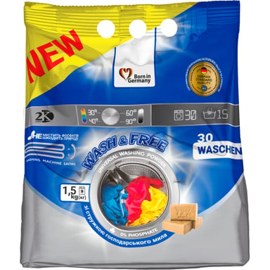 Пральний порошок Wash&Free Universal зі стружкою господарського мила 1.5 кг (4262396140616/4823128002024)