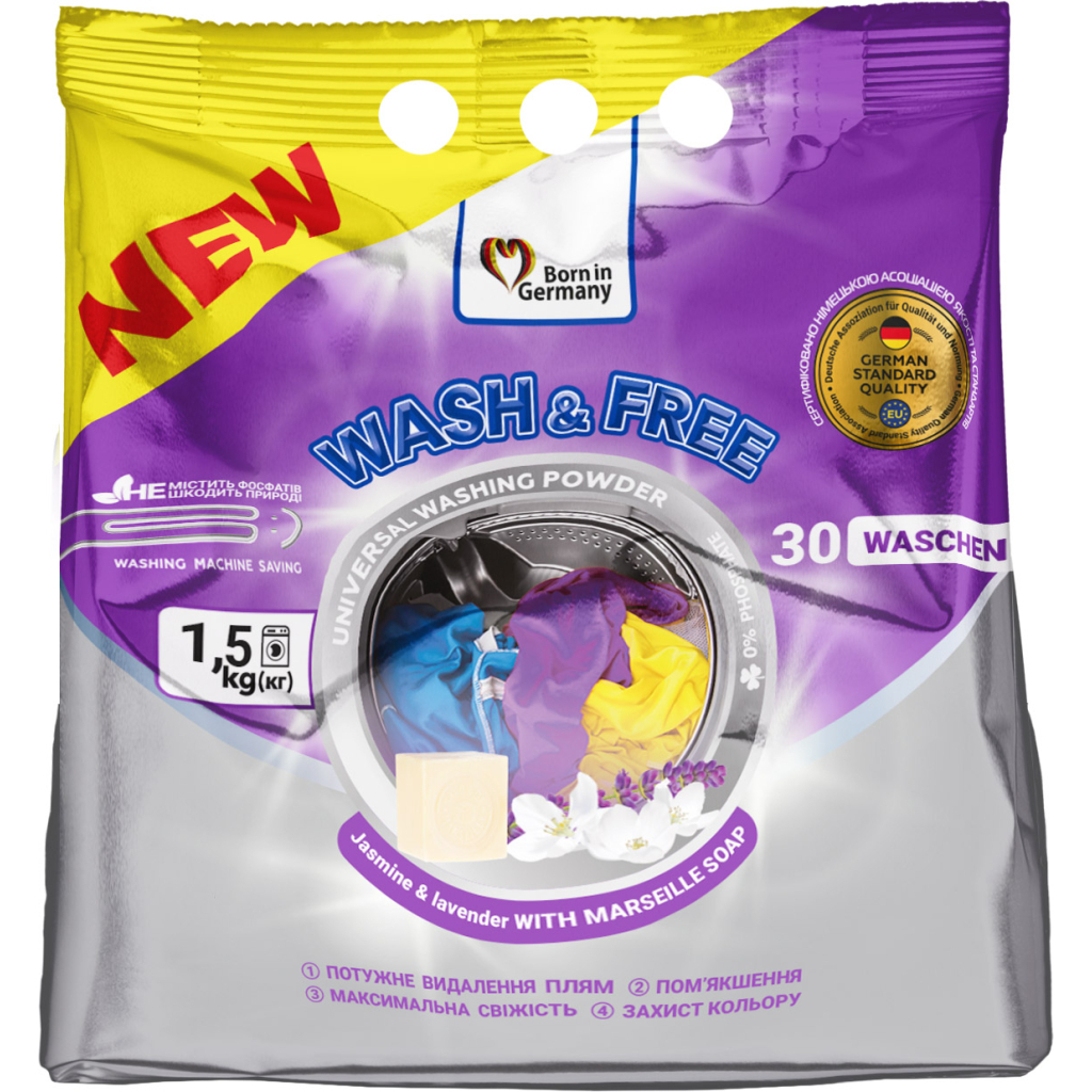 Пральний порошок Wash&Free Universal Жасмін та лаванда з марсельським милом 1.5 кг (4262396140883) Пральний порошок Wash&Free Universal Жасмін та лаванда з марсельським милом 1.5 кг (4262396140883)