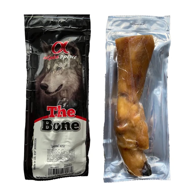 Ласощі для собак Alpha Spirit Ham Bone Leg Vacuum м’ясна кісточка 6 см (8437015969282)