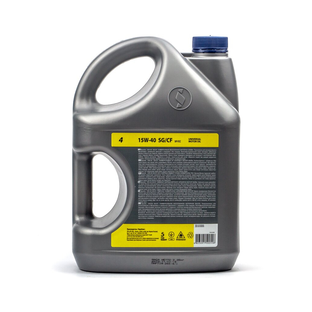 Моторна олива SPUTNIK 15W40 SG/CF 4л - фото 2 Моторна олива SPUTNIK 15W40 SG/CF 4л - фото 2
