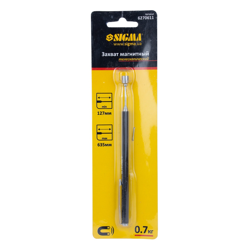 Магнітний захват Sigma телескопічний 127-635мм (6270611) (6270611) - фото 5 Магнітний захват Sigma телескопічний 127-635мм (6270611) (6270611) - фото 5