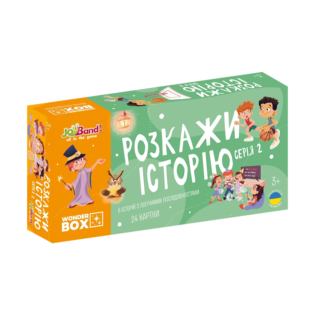Настільна гра JoyBand Набір логічних карток Розкажи історію Серія №2 (WB102) - фото 2 Настільна гра JoyBand Набір логічних карток Розкажи історію Серія №2 (WB102) - фото 2
