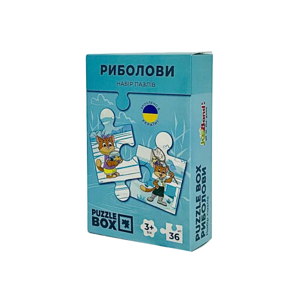 Пазл JoyBand набір Риболови 36 елементів (PB02) - фото 1 Пазл JoyBand набір Риболови 36 елементів (PB02) - фото 1