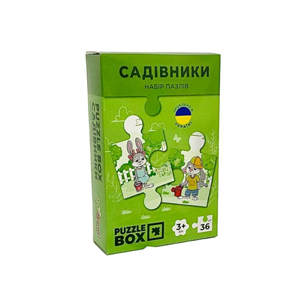 Пазл JoyBand набір Садівники 36 елементів (PB06) Пазл JoyBand набір Садівники 36 елементів (PB06)