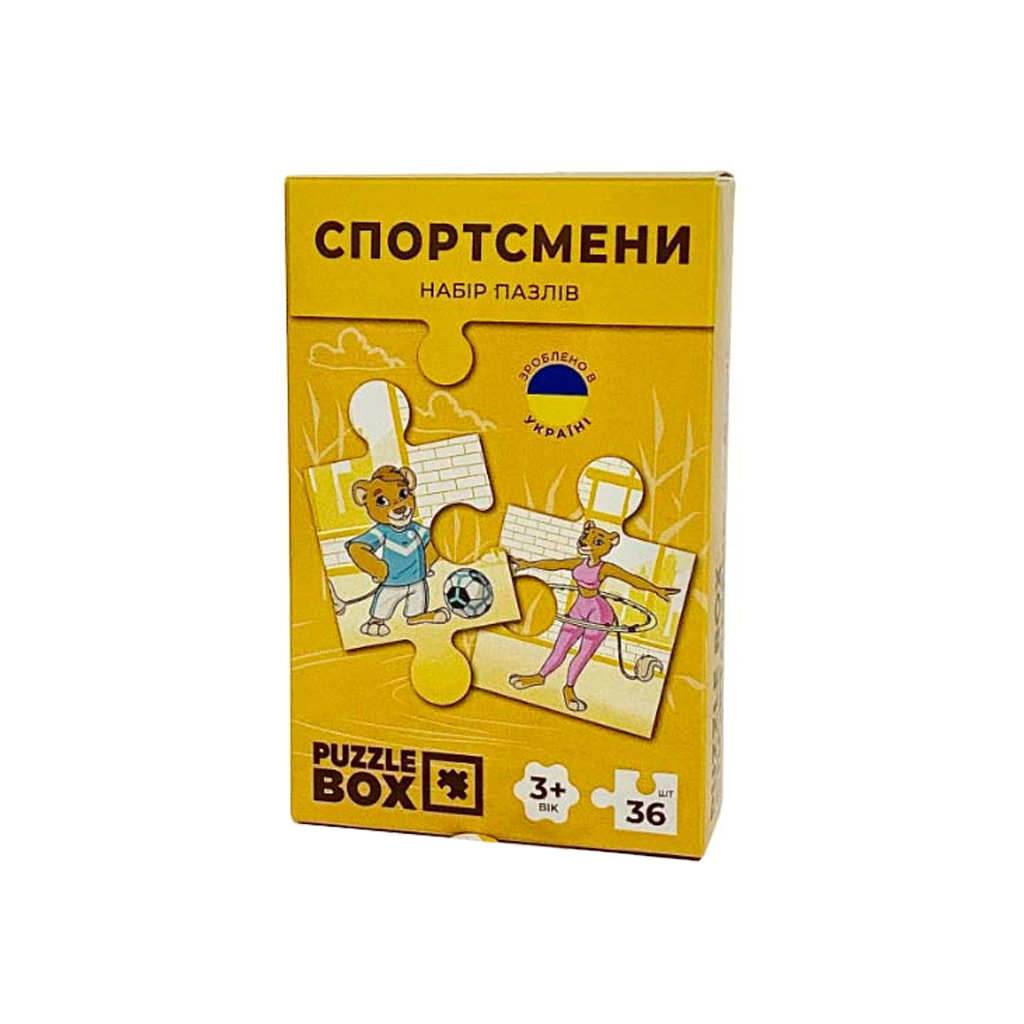 Пазл JoyBand набір Спортсмени 36 елементів (PB03) - фото 1 Пазл JoyBand набір Спортсмени 36 елементів (PB03) - фото 1