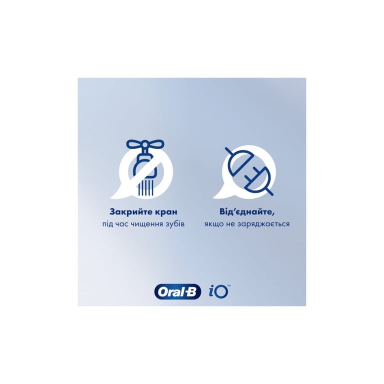 Електрична зубна щітка Oral-B 8006540773338 - фото 5