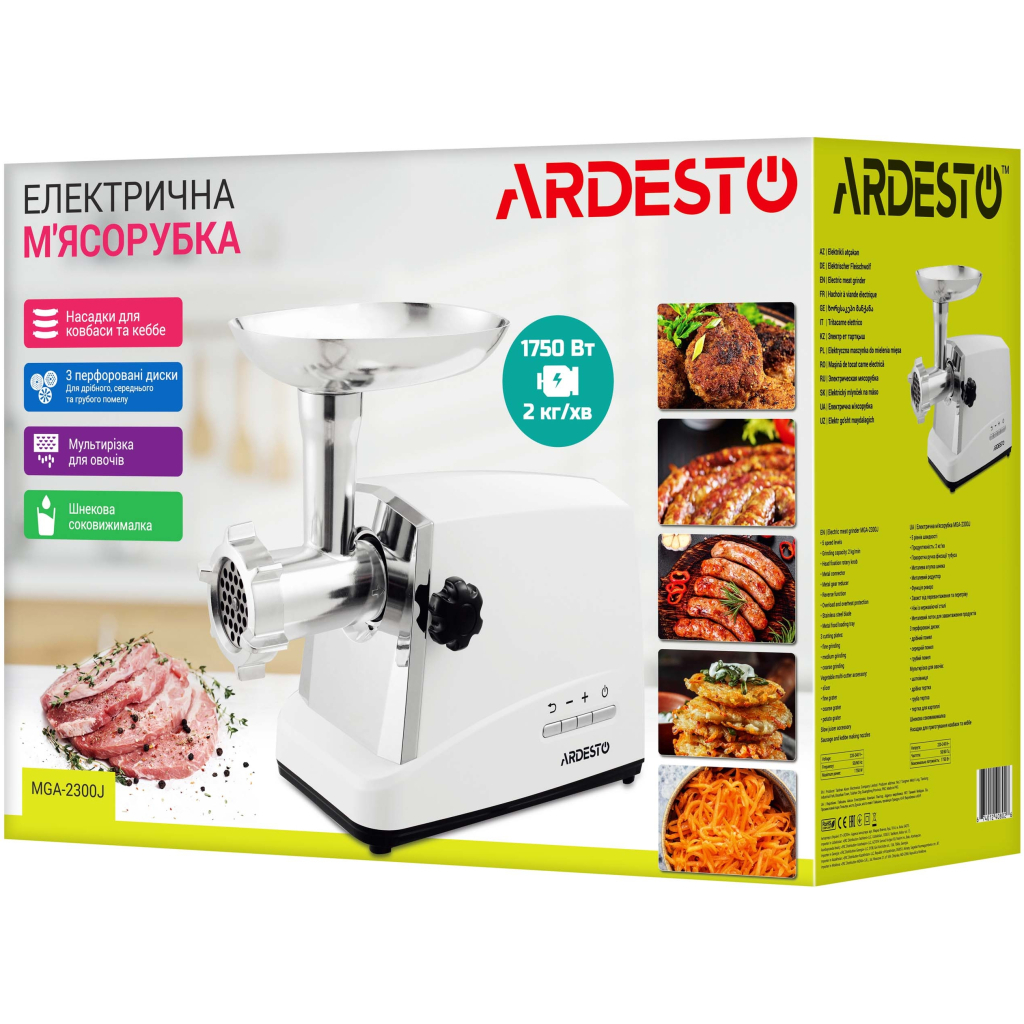 М'ясорубка Ardesto MGA-2300J - фото 8 М'ясорубка Ardesto MGA-2300J - фото 8