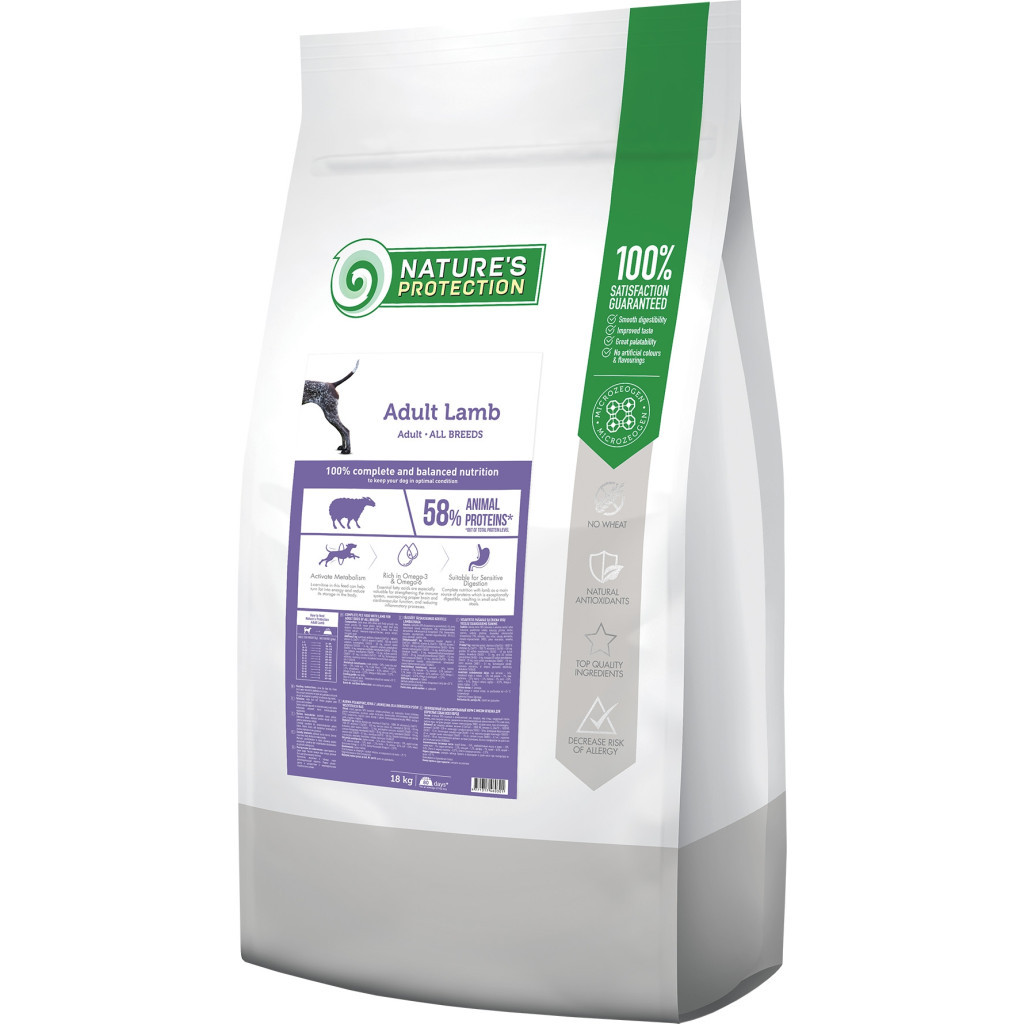 Сухий корм для собак Nature's Protection Maxi Adult Lamb 18 кг (NPB46244) - фото 1