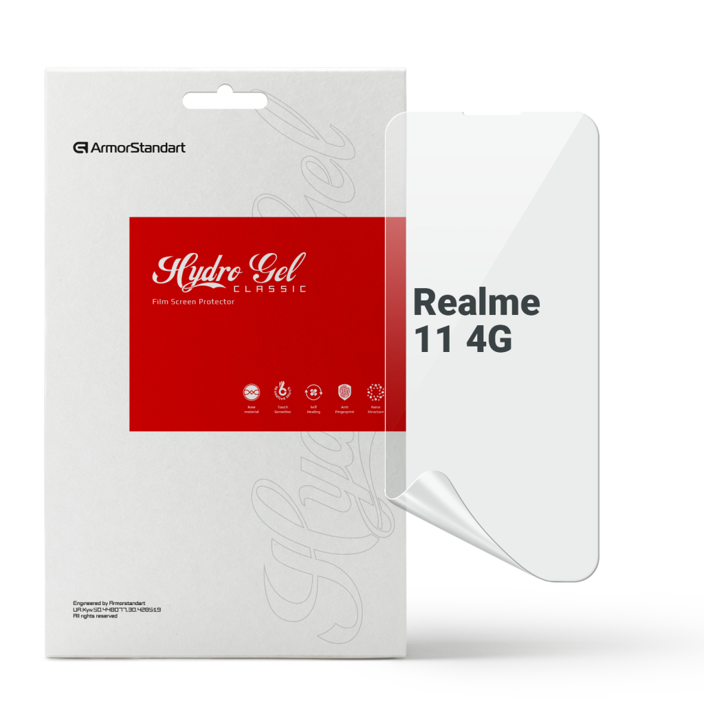 Плівка захисна Armorstandart Realme 11 4G (ARM69175) - головне фото