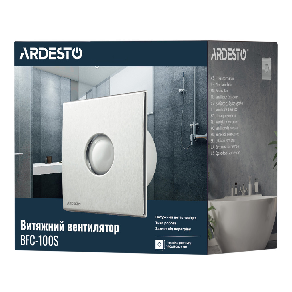 Витяжний вентилятор Ardesto BFC-100S - фото 7 Витяжний вентилятор Ardesto BFC-100S - фото 7