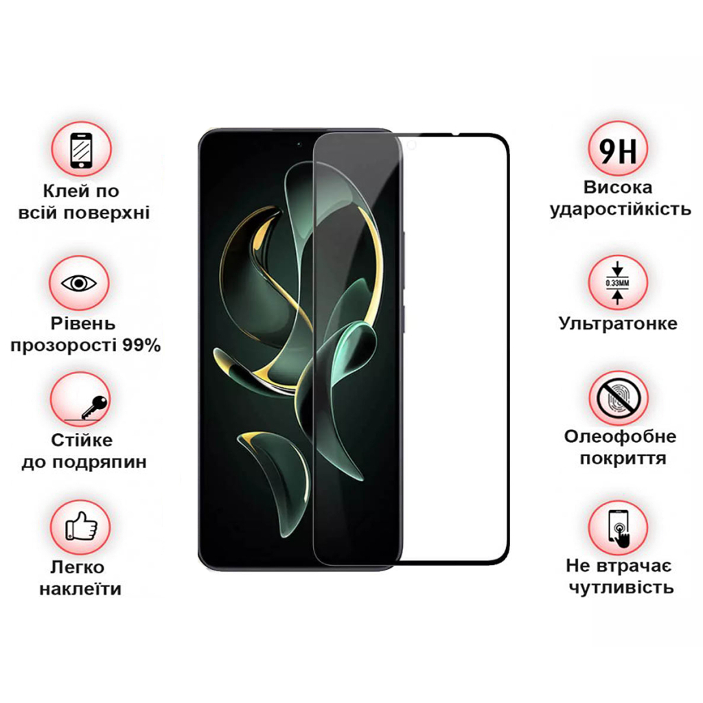 Скло захисне BeCover Xiaomi 13T/13T Pro Black (710171) - фото 5 Скло захисне BeCover Xiaomi 13T/13T Pro Black (710171) - фото 5