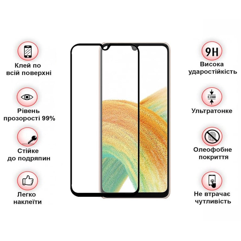 Скло захисне BeCover ZTE Blade A33Plus Black (710173) - фото 3