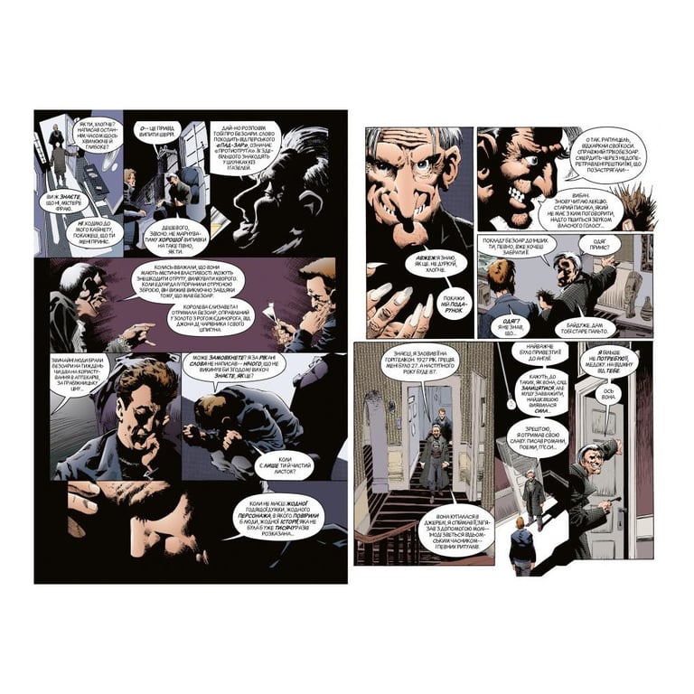 Комікс The Sandman. Пісочний чоловік. Том 3: Країна снів - Ніл Ґейман Видавництво РМ (9786178280918) - фото 2