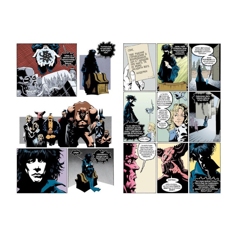 Комікс The Sandman. Пісочний чоловік. Том 4: Пора туманів - Ніл Ґейман Видавництво РМ (9786178280925) - фото 3