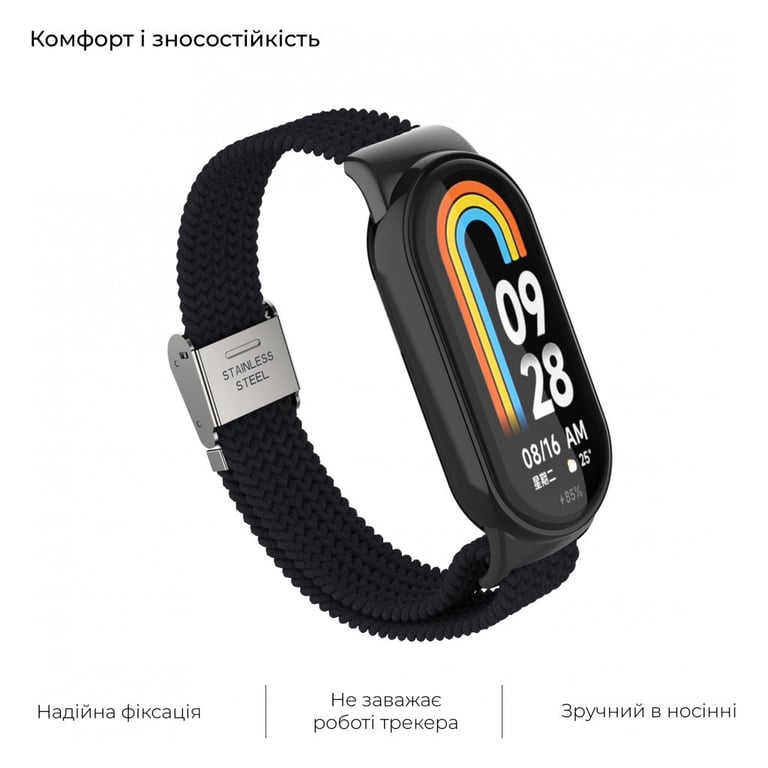 Ремінець до фітнес браслета Armorstandart Braided Solo Loop для Xiaomi Mi Band 7/6/5/4 Black (ARM69902) - фото 4