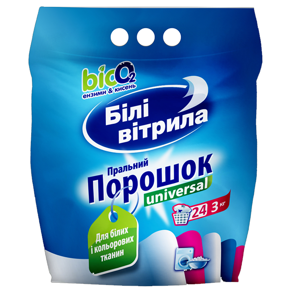 Пральний порошок Білі Вітрила Universal 3 кг (4820017661058) - фото 1 Пральний порошок Білі Вітрила Universal 3 кг (4820017661058) - фото 1