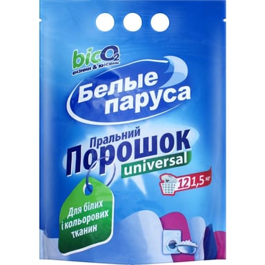 Пральний порошок Білі Вітрила Universal 1.5 кг (4820017661034) - фото 1