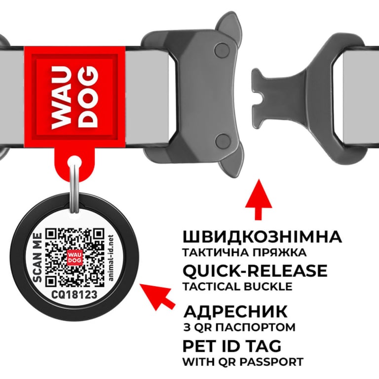 Нашийник для тварин WAUDOG Nylon з QR паспортом "Етно червоний" металева пряжка-фастекс XXL (4535-0133) - фото 4