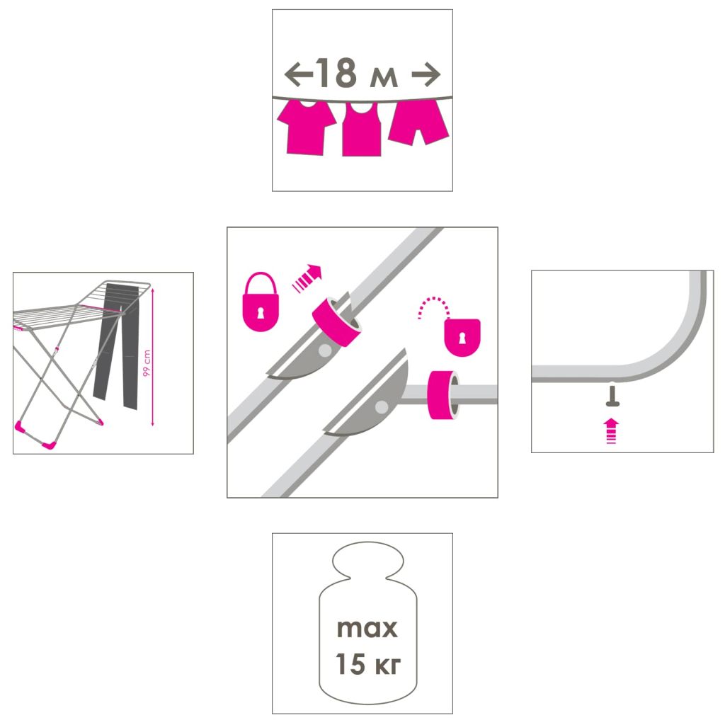 Сушарка для білизни Eurogold Premium 18 м (0503SEL) - фото 6 Сушарка для білизни Eurogold Premium 18 м (0503SEL) - фото 6