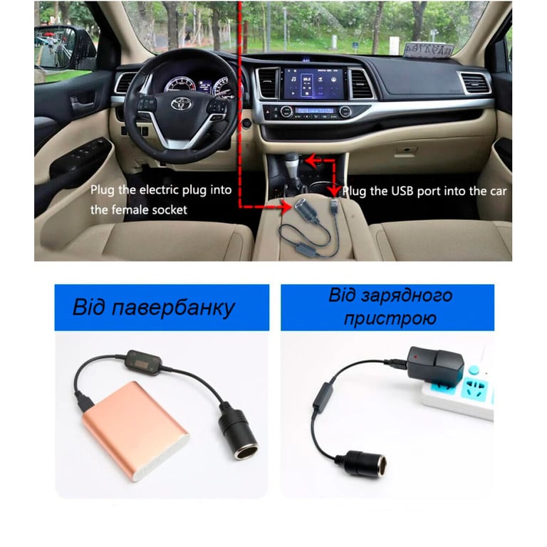 Адаптер CC-512 5V USB to 12V car XoKo (CC-512) - фото 5