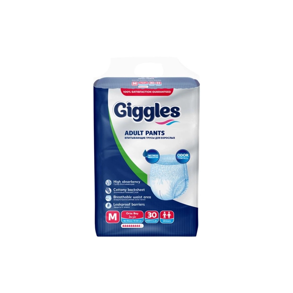 Підгузки для дорослих Giggles Medium 70-120 см 9 шт (8680131207190) - фото 1 Підгузки для дорослих Giggles Medium 70-120 см 9 шт (8680131207190) - фото 1