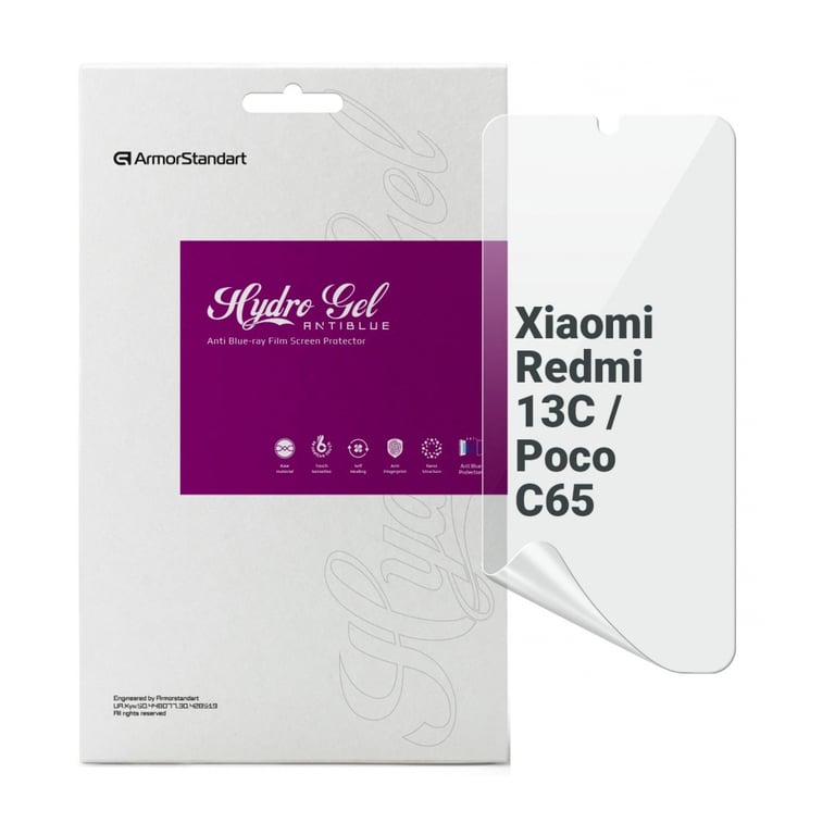 Плівка захисна Armorstandart Anti-Blue Xiaomi Redmi 13C / Poco C65(ARM72460) (ARM72460) - фото 1