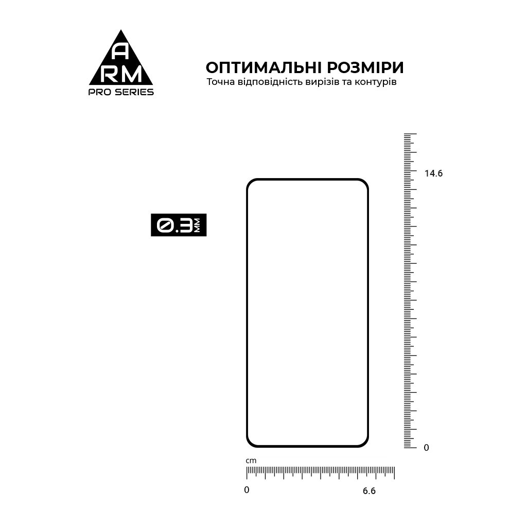 Скло захисне Armorstandart Pro Google Pixel 8 Black (ARM72907) - фото 3 Скло захисне Armorstandart Pro Google Pixel 8 Black (ARM72907) - фото 3